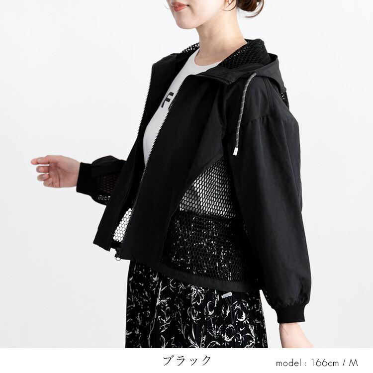 【送料無料】 メッシュ使いジャケット 3色 M L 洗える 長袖 レディース アウター ブルゾン ジャケット パーカー フーディー 端境期 体型カバー 春秋 |  | 10