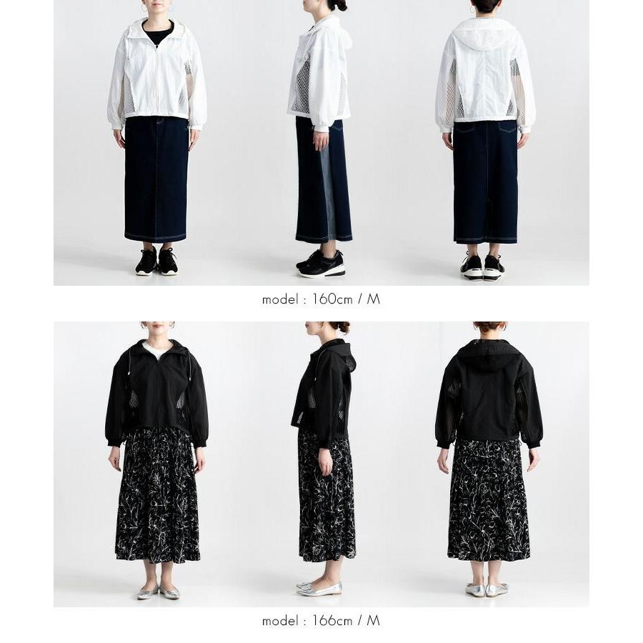 【送料無料】 メッシュ使いジャケット 3色 M L 洗える 長袖 レディース アウター ブルゾン ジャケット パーカー フーディー 端境期 体型カバー 春秋 |  | 16