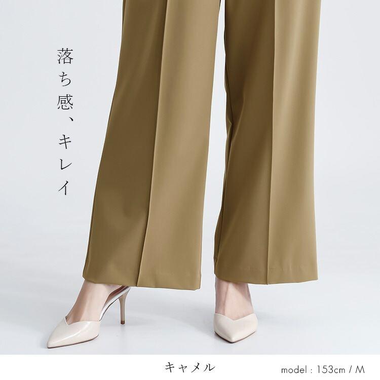 【日本製】【送料無料】 センタータックワイドパンツ 6色 M-LL 洗える 紐ベルト(取外し可) 10分丈 レディース ボトムス |  | 11