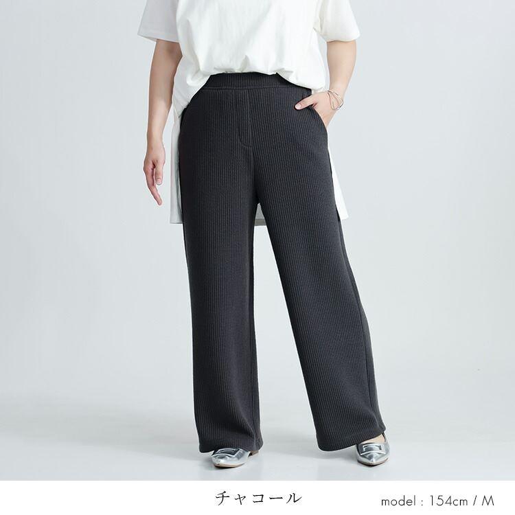 【送料無料】ピケストレッチワイドパンツ 6色 M-LL 洗える 10分丈 レディース ボトムス パンツ ワイドパンツ ピケ ウエストゴム 股上深め ストレッチ 体型カバー |  | 12