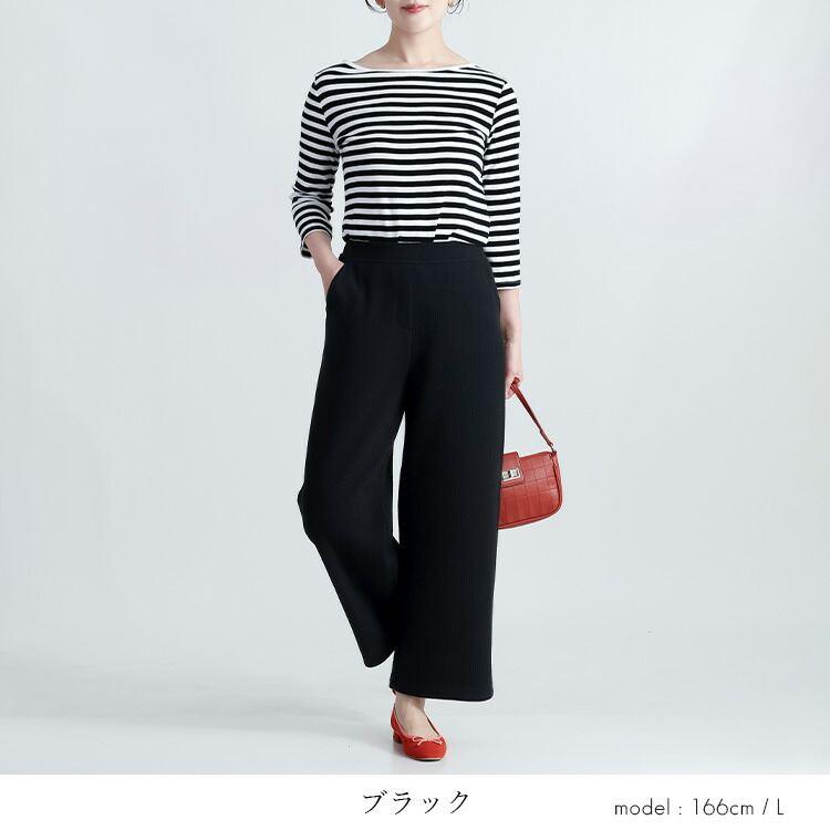 【送料無料】ピケストレッチワイドパンツ 6色 M-LL 洗える 10分丈 レディース ボトムス パンツ ワイドパンツ ピケ ウエストゴム 股上深め ストレッチ 体型カバー |  | 13