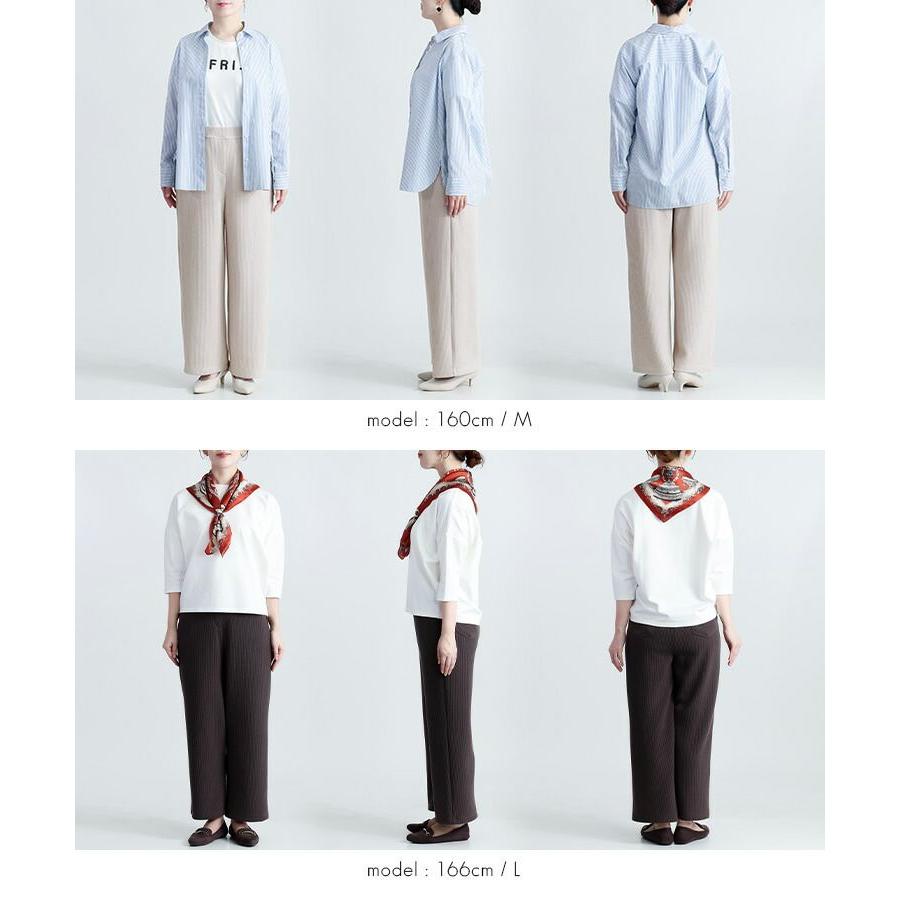 【送料無料】ピケストレッチワイドパンツ 6色 M-LL 洗える 10分丈 レディース ボトムス パンツ ワイドパンツ ピケ |  | 17