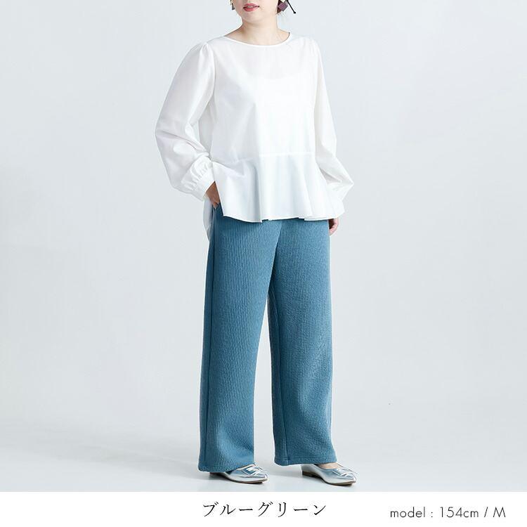 【送料無料】ピケストレッチワイドパンツ 6色 M-LL 洗える 10分丈 レディース ボトムス パンツ ワイドパンツ ピケ |  | 12