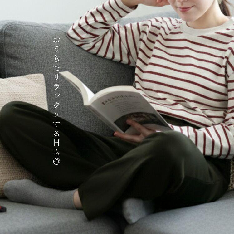 【新作】【送料無料】 裏起毛ストレッチセミワイドパンツ 5色 M-3L 洗える 10分丈 レディース ボトムス パンツ セミワイドパンツ 裏起毛 ウエストゴム |  | 10