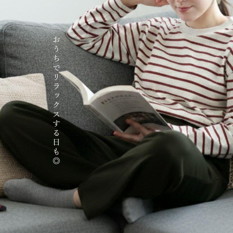 【送料無料】裏起毛ストレッチセミワイドパンツ 5色 M-3L 洗える 10分丈 レディース ボトムス パンツ セミワイドパンツ 裏起毛 ウエストゴム 股上深め |  | 10