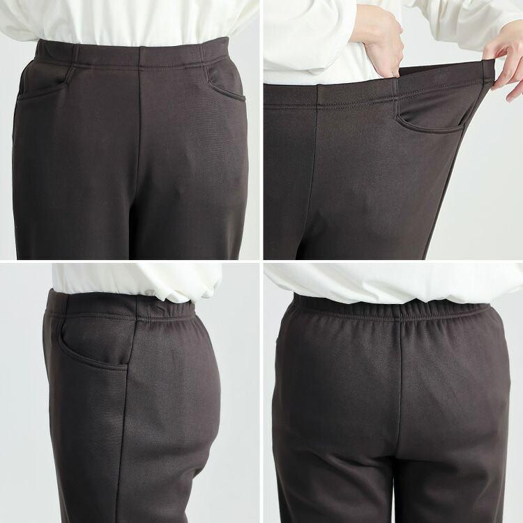 【新作】【送料無料】 裏起毛ストレッチセミワイドパンツ 5色 M-3L 洗える 10分丈 レディース ボトムス パンツ セミワイドパンツ 裏起毛 ウエストゴム |  | 15