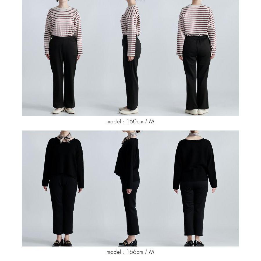 【送料無料】裏起毛ストレッチセミワイドパンツ 5色 M-3L 洗える 10分丈 レディース ボトムス パンツ セミワイドパンツ 裏起毛 ウエストゴム 股上深め |  | 17