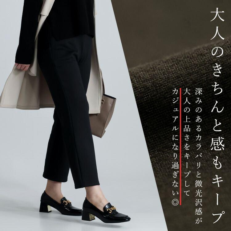 【送料無料】裏起毛ストレッチセミワイドパンツ 5色 M-3L 洗える 10分丈 レディース ボトムス パンツ セミワイドパンツ 裏起毛 ウエストゴム 股上深め |  | 03