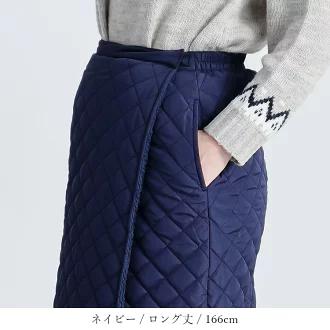 【準新作/選べる2丈/送料無料】 静電気防止付き裏ボア中綿キルト巻きスカート 3色 フリー 洗える レディースファッション ボトムス スカート 巻きスカート 冬 |  | 10