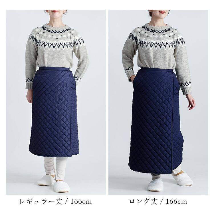 【準新作/選べる2丈】【送料無料】 静電気防止付き裏ボア中綿キルト巻きスカート 3色 洗える レディース ボトムス 巻きスカート ブランケット 便利 2way 暖かい |  | 11