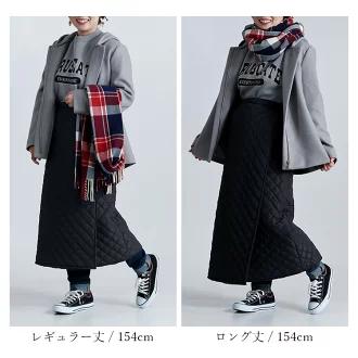 【準新作/選べる2丈/送料無料】 静電気防止付き裏ボア中綿キルト巻きスカート 3色 フリー 洗える レディースファッション ボトムス スカート 巻きスカート 冬 |  | 14
