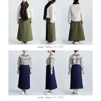 【準新作/選べる2丈/送料無料】 静電気防止付き裏ボア中綿キルト巻きスカート 3色 フリー 洗える レディースファッション ボトムス スカート 巻きスカート 冬 |  | 17