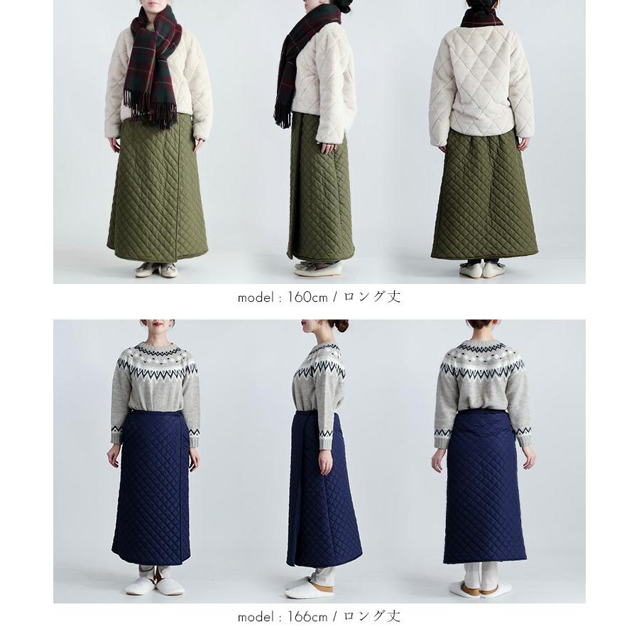 【準新作/選べる2丈】【送料無料】 静電気防止付き裏ボア中綿キルト巻きスカート 3色 洗える レディース ボトムス 巻きスカート ブランケット 便利 2way 暖かい |  | 17