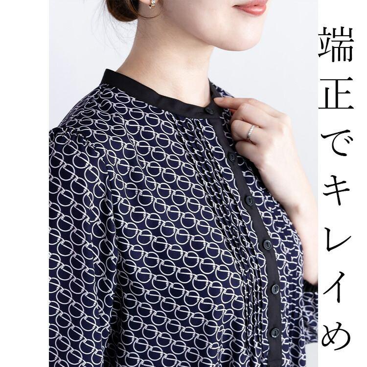 【送料無料】 リング柄ワンピース 3色 M L リング柄 洗える 八分袖 レディース ワンピース Aライン フレア ラウンドネック シャツワンピース 春秋冬 |  | 02