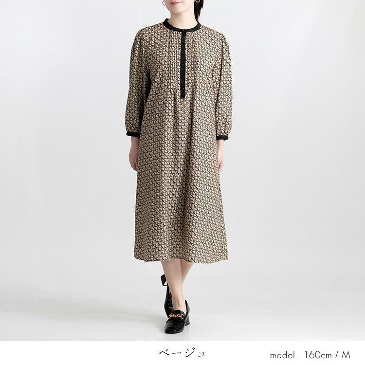 【送料無料】 リング柄ワンピース 3色 M L リング柄 洗える 八分袖 レディース ワンピース Aライン フレア ラウンドネック シャツワンピース 春秋冬 |  | 05