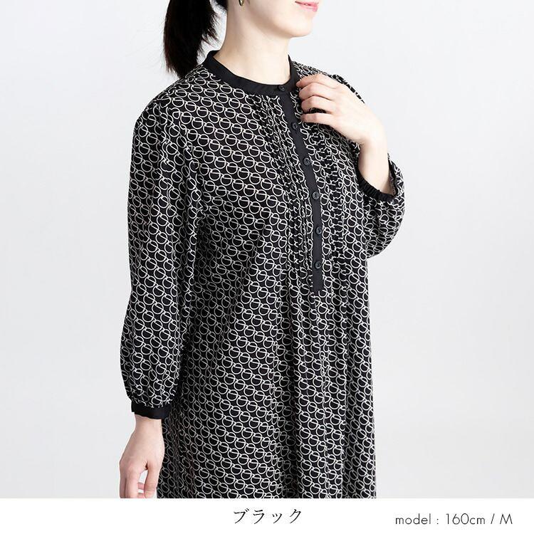 【送料無料】 リング柄ワンピース 3色 M L リング柄 洗える 八分袖 レディース ワンピース Aライン フレア ラウンドネック シャツワンピース 春秋冬 |  | 09