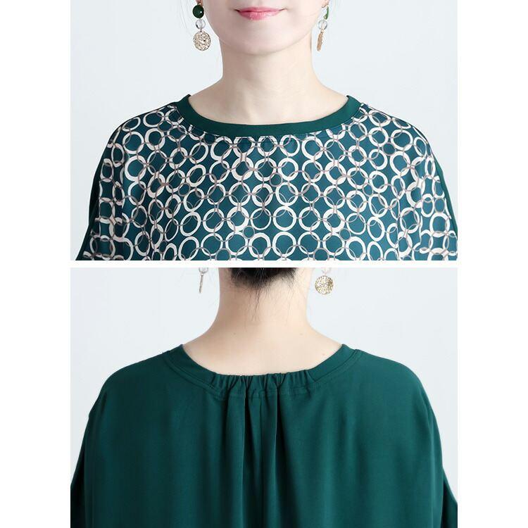 【送料無料】 モダン柄切替ワンピース 3色 M-L 洗える 半袖 楽ちん レディース トップス ワンピース ロングチュニック Iライン 異素材 幾何学柄 春夏 |  | 13