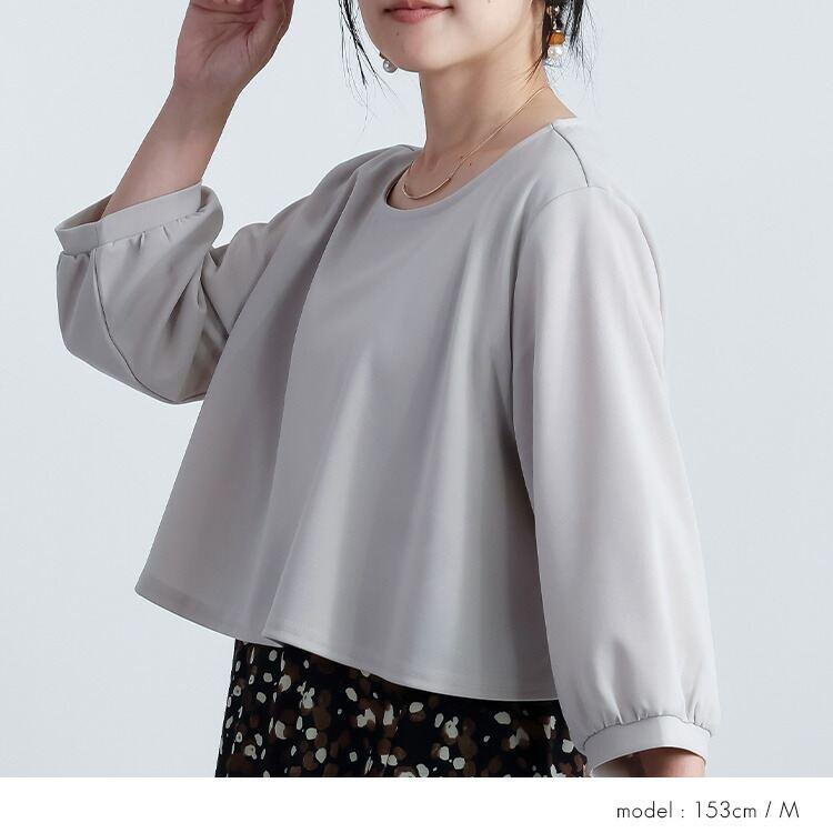 【送料無料】 レイヤード風ワンピース 2色 M L 洗える 七分袖 レディース トップス ワンピース クルーネック ロング丈 体型カバー 花柄 ドット 春秋 |  | 10