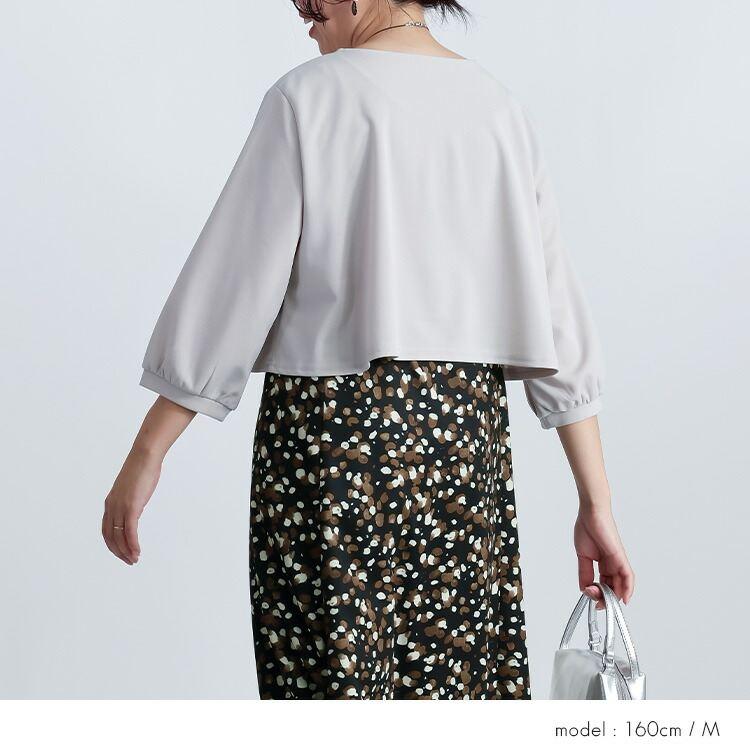 【送料無料】 レイヤード風ワンピース 2色 M L 洗える 七分袖 レディース トップス ワンピース クルーネック ロング丈 体型カバー 花柄 ドット 春秋 |  | 12