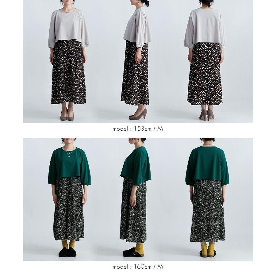 【送料無料】 レイヤード風ワンピース 2色 M L 洗える 七分袖 レディース トップス ワンピース クルーネック ロング丈 体型カバー 花柄 ドット 春秋 |  | 15