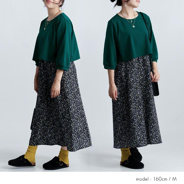 【送料無料】 レイヤード風ワンピース 2色 M L 洗える 七分袖 レディース トップス ワンピース クルーネック ロング丈 体型カバー 花柄 ドット 春秋 |  | 08