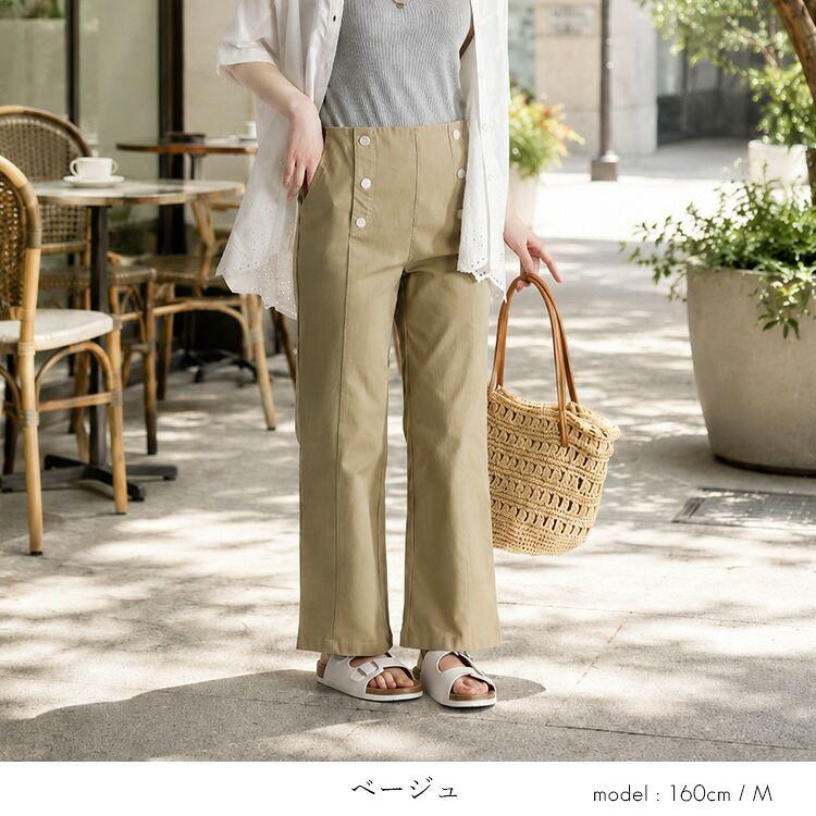 【送料無料】  ストレッチカラーパンツ 5色 M-LL 洗える レディース ボトムス パンツ ワイドパンツ ウエストゴム ストレッチパンツ コットン混 綿混 春夏秋 |  | 12
