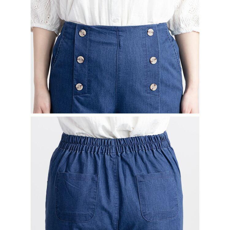 【送料無料】 デニムストレッチパンツ 2色 M-LL 洗える 10分丈 レディース ボトムス パンツ ワイドパンツ ストレッチパンツ デニムパンツ マリンパンツ |  | 12