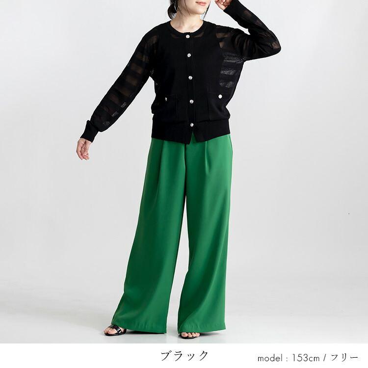 【送料無料】 シアーボーダーカーディガン 5色 M-L 洗える 長袖 レディース トップス ニット カーディガン 羽織 ラウンドネック 軽量 春夏秋 |  | 13