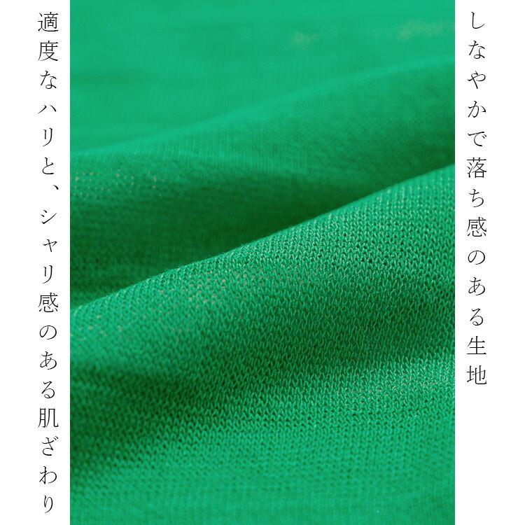 【送料無料】 シアーボーダーカーディガン 5色 M-L 洗える 長袖 レディース トップス ニット カーディガン 羽織 ラウンドネック 軽量 春夏秋 |  | 02