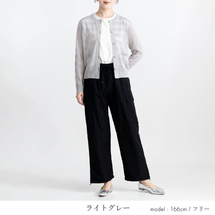 【送料無料】 シアーボーダーカーディガン 5色 M-L 洗える 長袖 レディース トップス ニット カーディガン 羽織 ラウンドネック 軽量 春夏秋 |  | 05