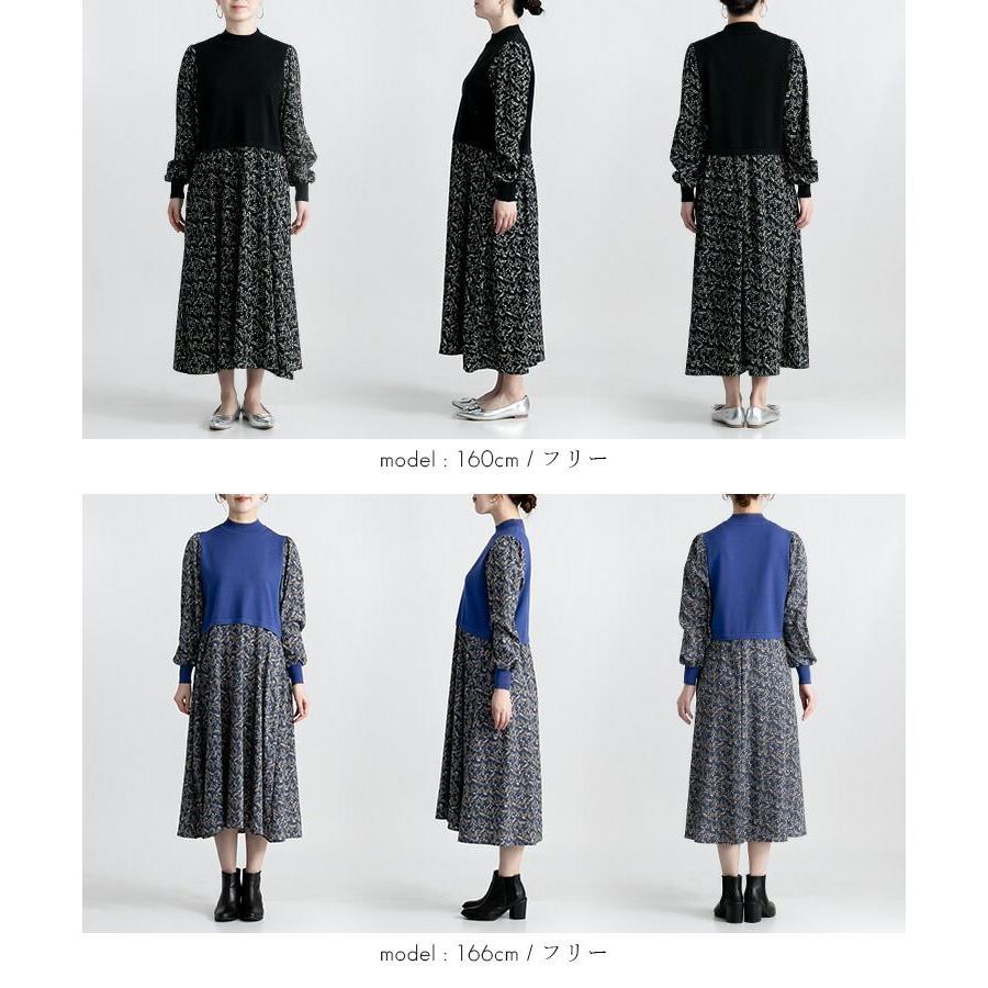 【送料無料】 花柄ワンピース 2色 M-L 洗える 長袖 レイヤード風 レディース ワンピース ロングワンピース ドッキングワンピース 異素材 春秋冬 |  | 13