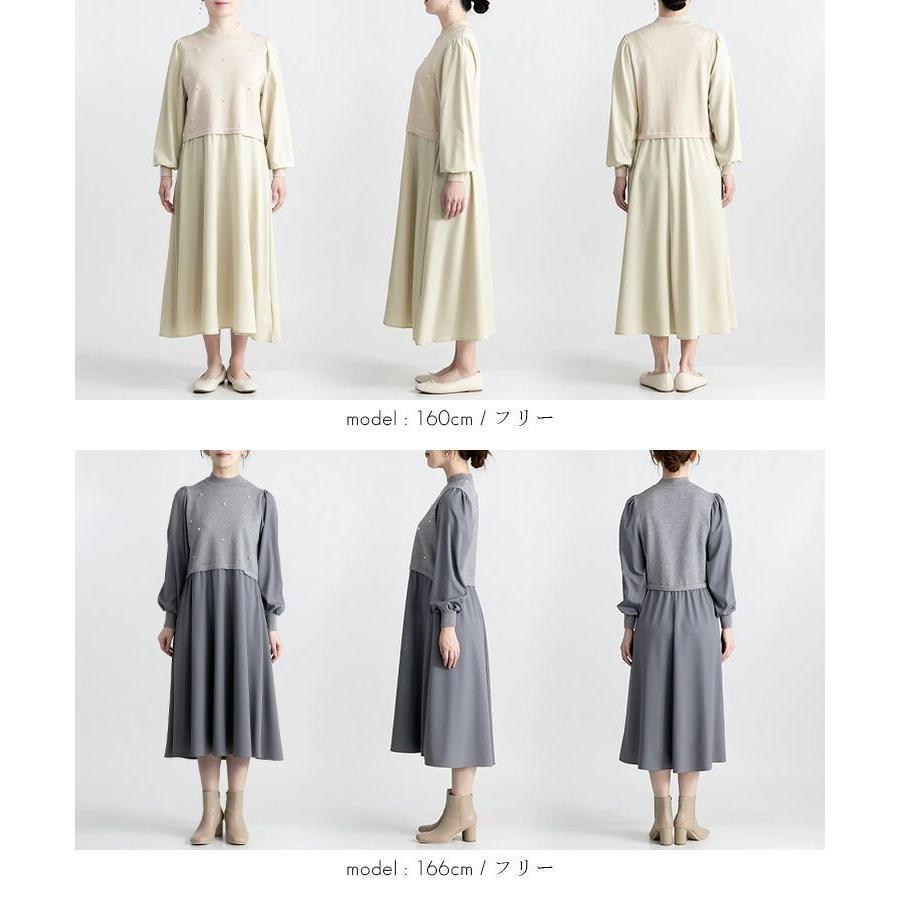 【送料無料】 パール付きワンピース 3色 M-L 洗える レイヤード風 長袖 レディース ワンピース ロングワンピース ドッキングワンピース 春秋冬 |  | 17