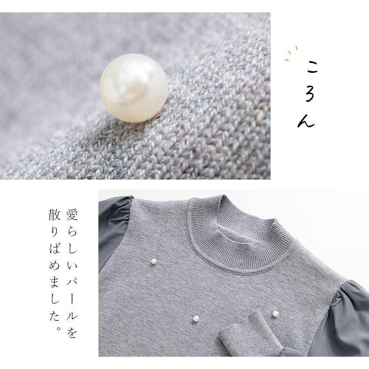 【送料無料】 パール付きワンピース 3色 M-L 洗える レイヤード風 長袖 レディース ワンピース ロングワンピース ドッキングワンピース 春秋冬 |  | 04