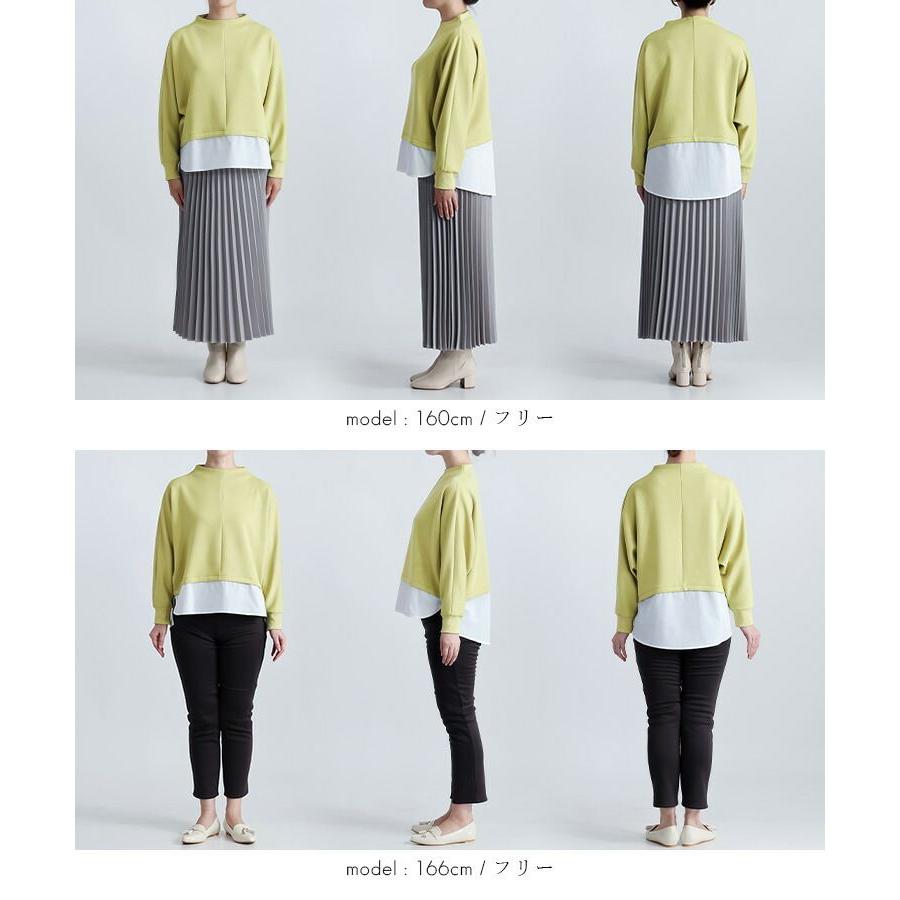 【準新作/送料無料】 レイヤード風ダンボールニットチュニック M-L 洗える 長袖 レディース トップス トレーナー プルオーバー カットソー ボトルネック 春秋冬 |  | 12