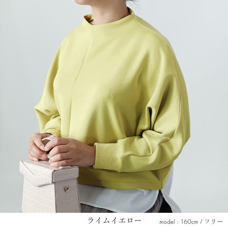 【準新作/送料無料】 レイヤード風ダンボールニットチュニック M-L 洗える 長袖 レディース トップス トレーナー プルオーバー カットソー ボトルネック 春秋冬 |  | 04