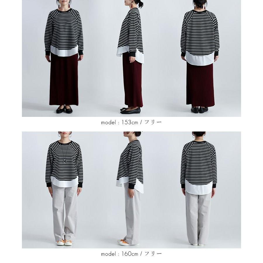 【準新作/送料無料】 レイヤード風チュニック M-L ボーダー柄 長袖 洗える レディース トップス カットソー プルオーバー トレーナー 重ね着風 春秋冬 |  | 13