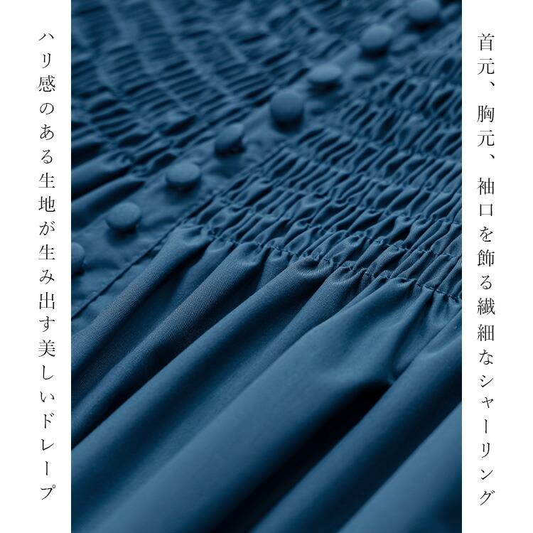 【送料無料/再入荷】 レース×シャーリングワンピース 3色 M-L 洗える 長袖 7分袖 レディースファッション トップス ワンピース Aライン レース 春夏秋 |  | 03