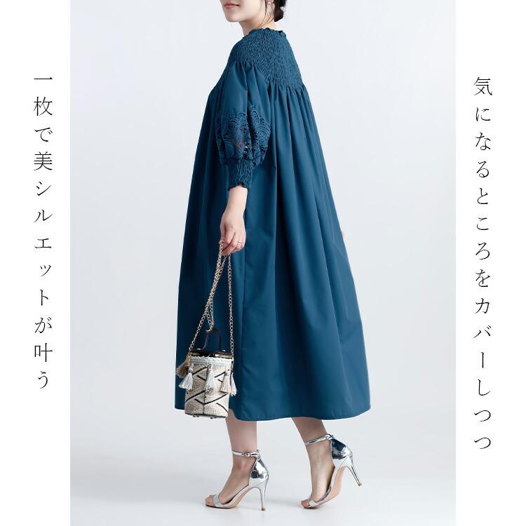 【送料無料/再入荷】 レース×シャーリングワンピース 3色 M-L 洗える 長袖 7分袖 レディースファッション トップス ワンピース Aライン レース 春夏秋 |  | 06