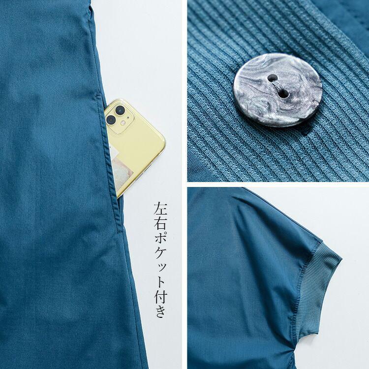 【送料無料】 衿付きチュニックワンピース 2色 M-L 洗える 半袖 レディース トップス ロング チュニック ワンピース オープンカラー Aライン 膝丈 春夏秋 |  | 12