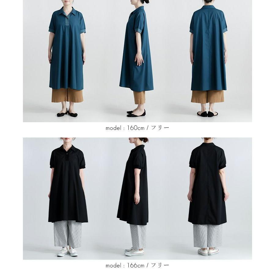 【送料無料】 衿付きチュニックワンピース 2色 M-L 洗える 半袖 レディース トップス ロング チュニック ワンピース オープンカラー Aライン 膝丈 春夏秋 |  | 13