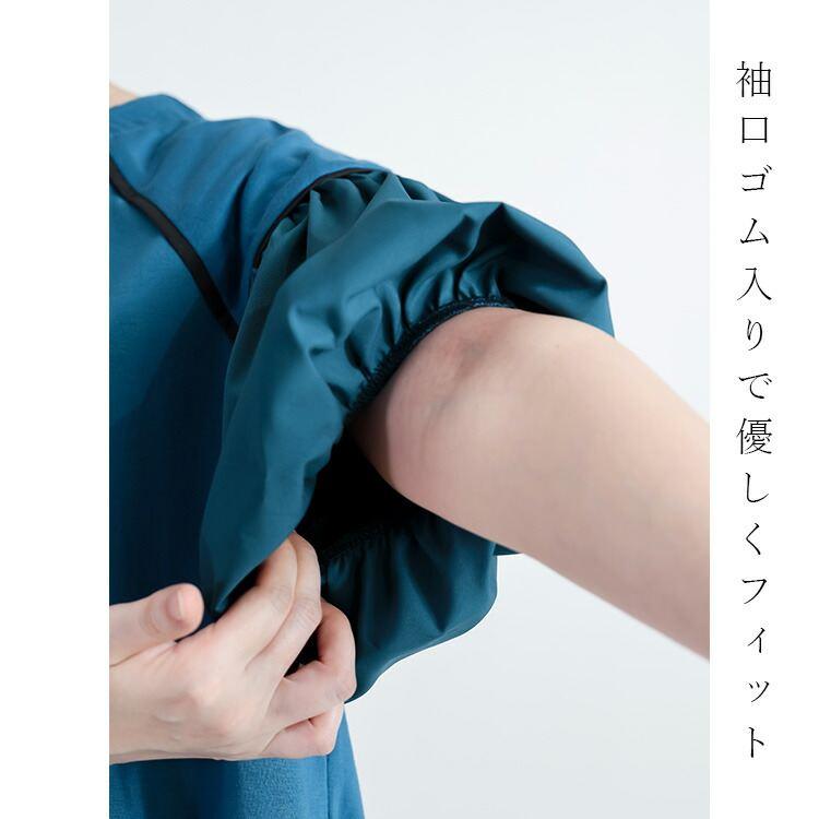【送料無料】 ロゴプリントぽわん袖チュニック 3色 M-L 洗える 五分袖 レディース トップス チュニック カットソー クルーネック ラウンドネック 春夏 |  | 13