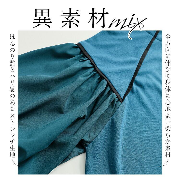 【送料無料】 ロゴプリントぽわん袖チュニック 3色 M-L 洗える 五分袖 レディース トップス チュニック カットソー クルーネック ラウンドネック 春夏 |  | 05