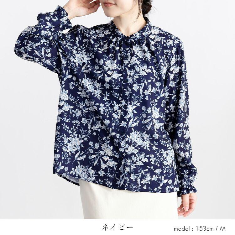 【送料無料】 花柄ジョーゼットブラウス 3色 M L 洗える 長袖 レディース トップス ブラウス スタンドカラー バンドカラー 花柄 体型カバー ジョーゼット |  | 14