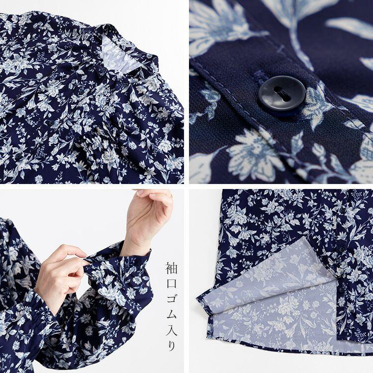 【送料無料】 花柄ジョーゼットブラウス 3色 M L 洗える 長袖 レディース トップス ブラウス スタンドカラー バンドカラー 花柄 体型カバー ジョーゼット |  | 18