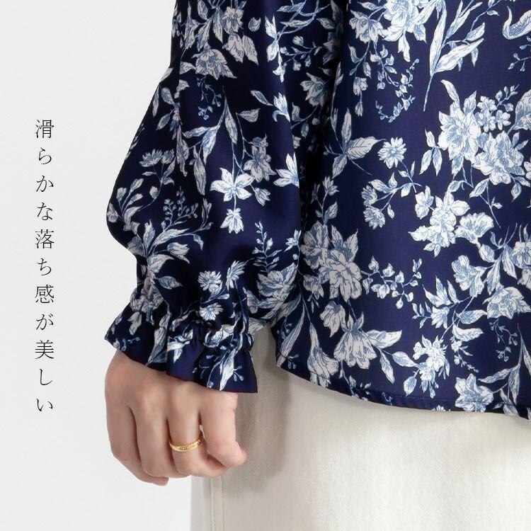 【送料無料】 花柄ジョーゼットブラウス 3色 M L 洗える 長袖 レディース トップス ブラウス スタンドカラー バンドカラー 花柄 体型カバー ジョーゼット |  | 07