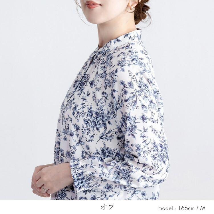 【送料無料】 花柄ジョーゼットブラウス 3色 M L 洗える 長袖 レディース トップス ブラウス スタンドカラー バンドカラー 花柄 体型カバー ジョーゼット |  | 08