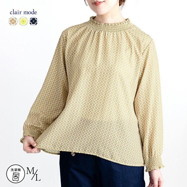 【送料無料】 シャーリングブラウス 3色 M L 洗える 長袖 レディース トップス ブラウス チュニック スタンドカラー フリル衿 シャーリング 春秋冬 | 