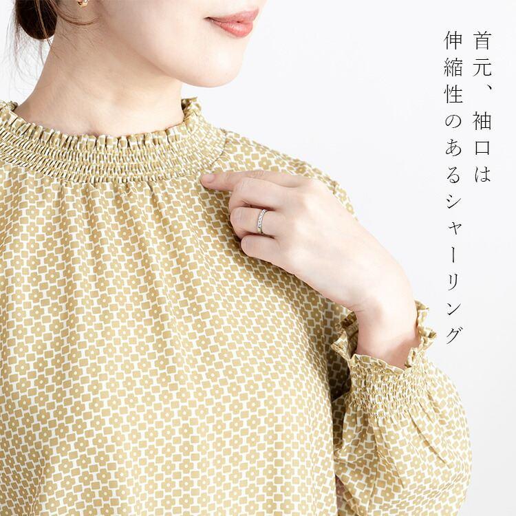 【送料無料】 シャーリングブラウス 3色 M L 洗える 長袖 レディース トップス ブラウス チュニック スタンドカラー フリル衿 シャーリング 春秋冬 |  | 05