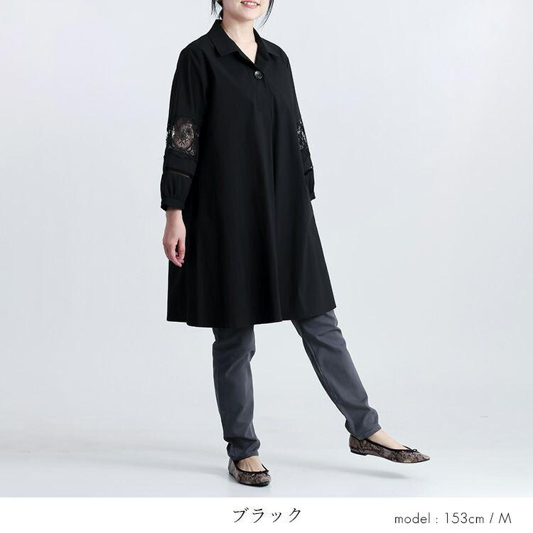 【送料無料】 華やかレース袖チュニック 3色 M-L 洗える 七分袖 八分袖 レディース トップス チュニック オープンカラー ロング丈 Ａライン 体型カバー |  | 14