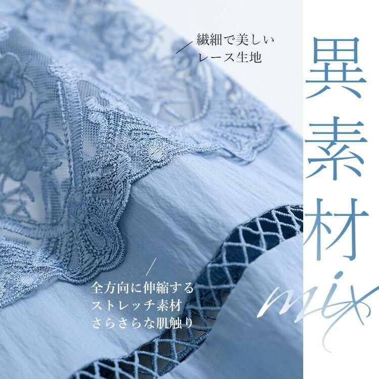 【送料無料】 華やかレース袖チュニック 3色 M-L 洗える 七分袖 八分袖 レディース トップス チュニック オープンカラー ロング丈 Ａライン 体型カバー |  | 06